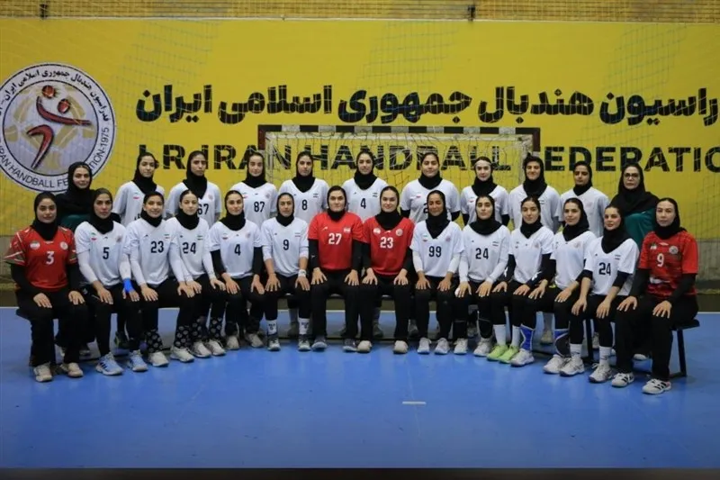 عکس: تسنیم